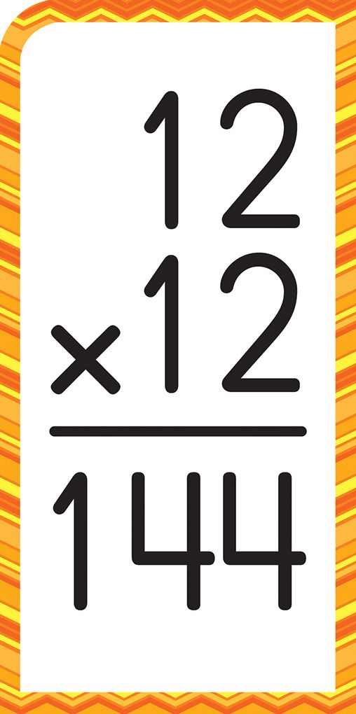 Multiplication All Facts through 12 Flash Cards