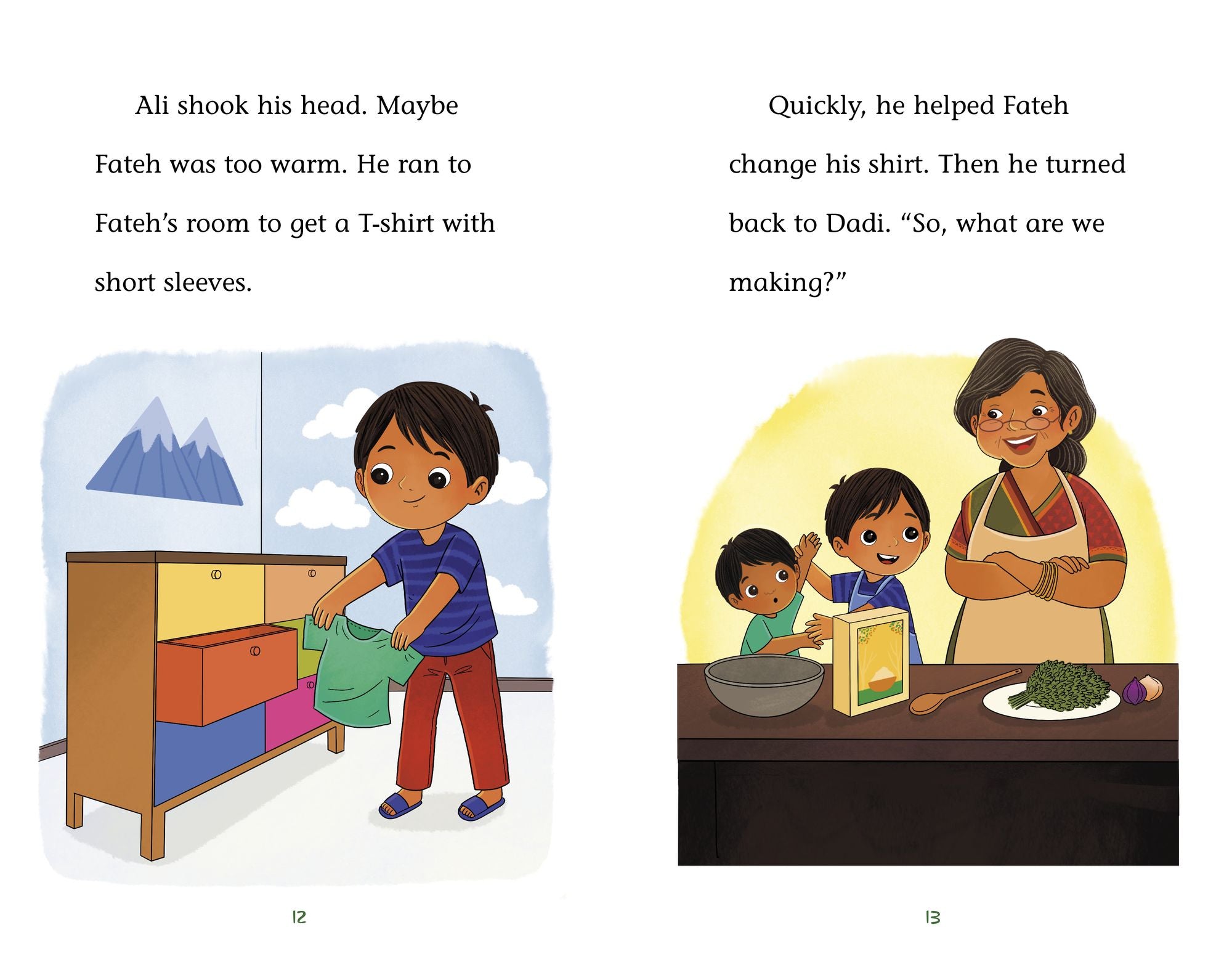 Ali the Great and Too Many Cooks