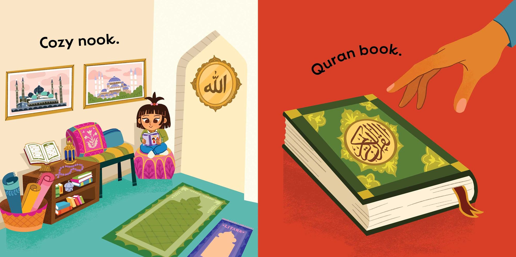Radiant Ramadan (An Our Neighborhood Series Board Book for Toddlers Celebrating Islam)