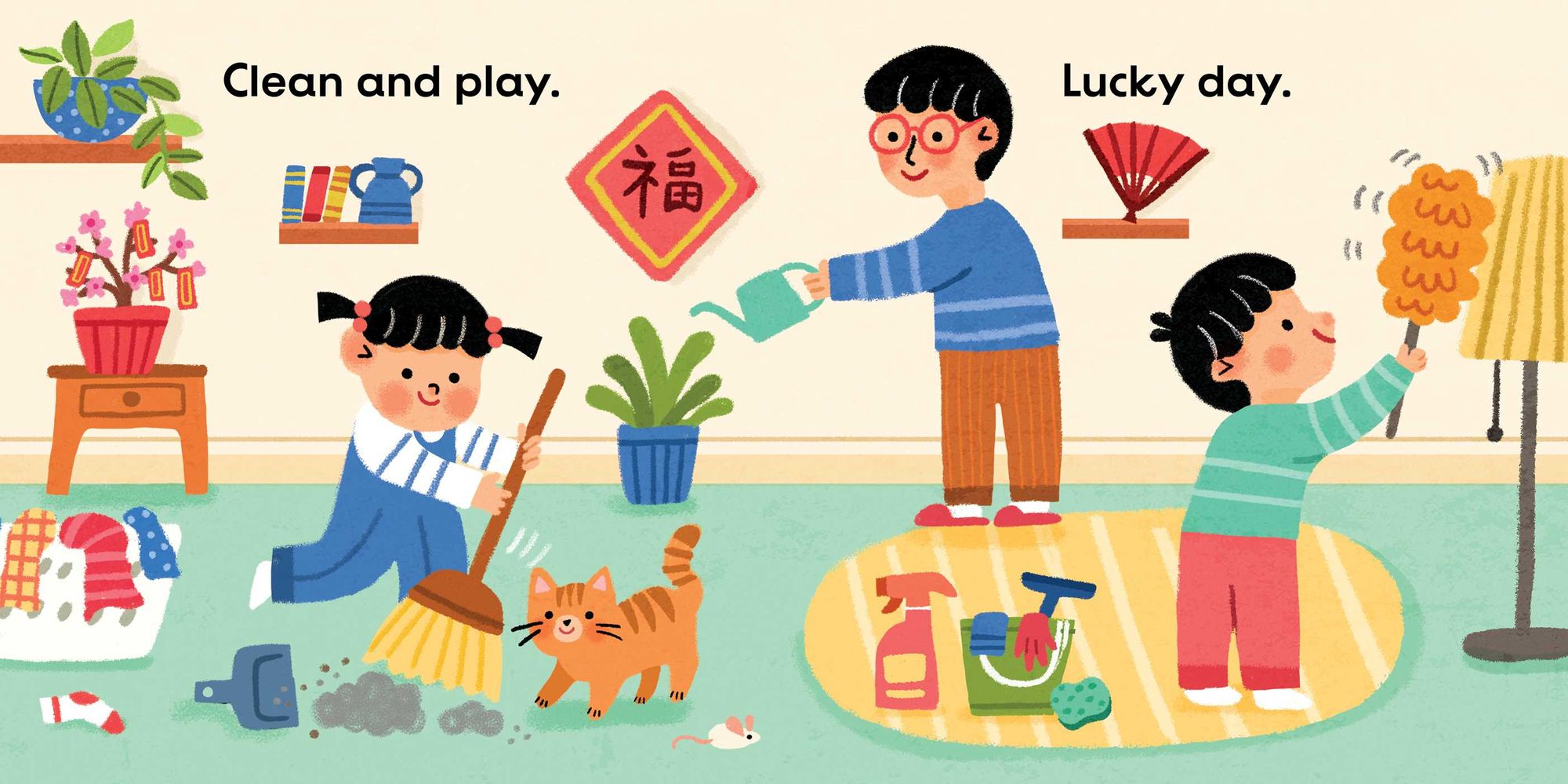 Lunar New Year, Spread Love and Cheer (An Our Neighborhood Series Board Book for Toddlers Celebrating Chinese Culture)