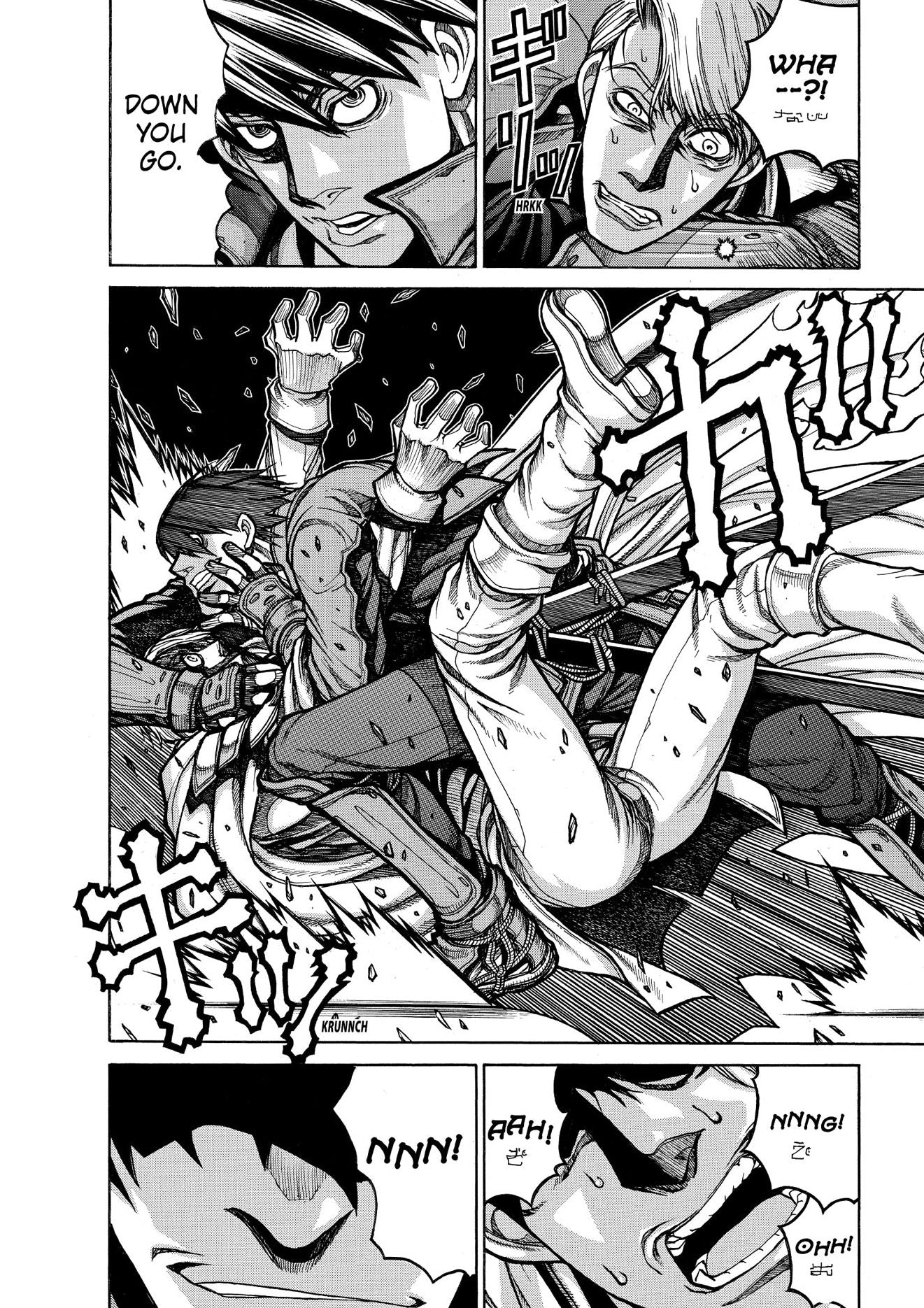 Drifters Omnibus Volume 1