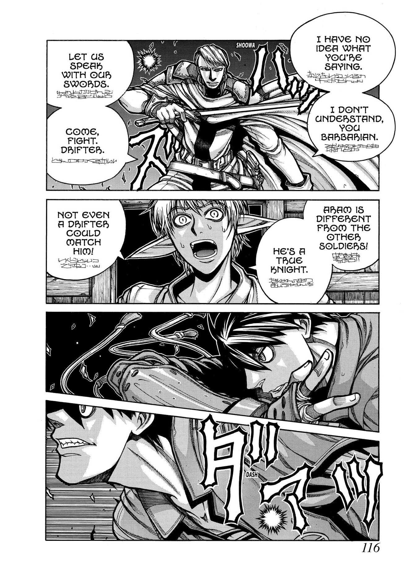 Drifters Omnibus Volume 1