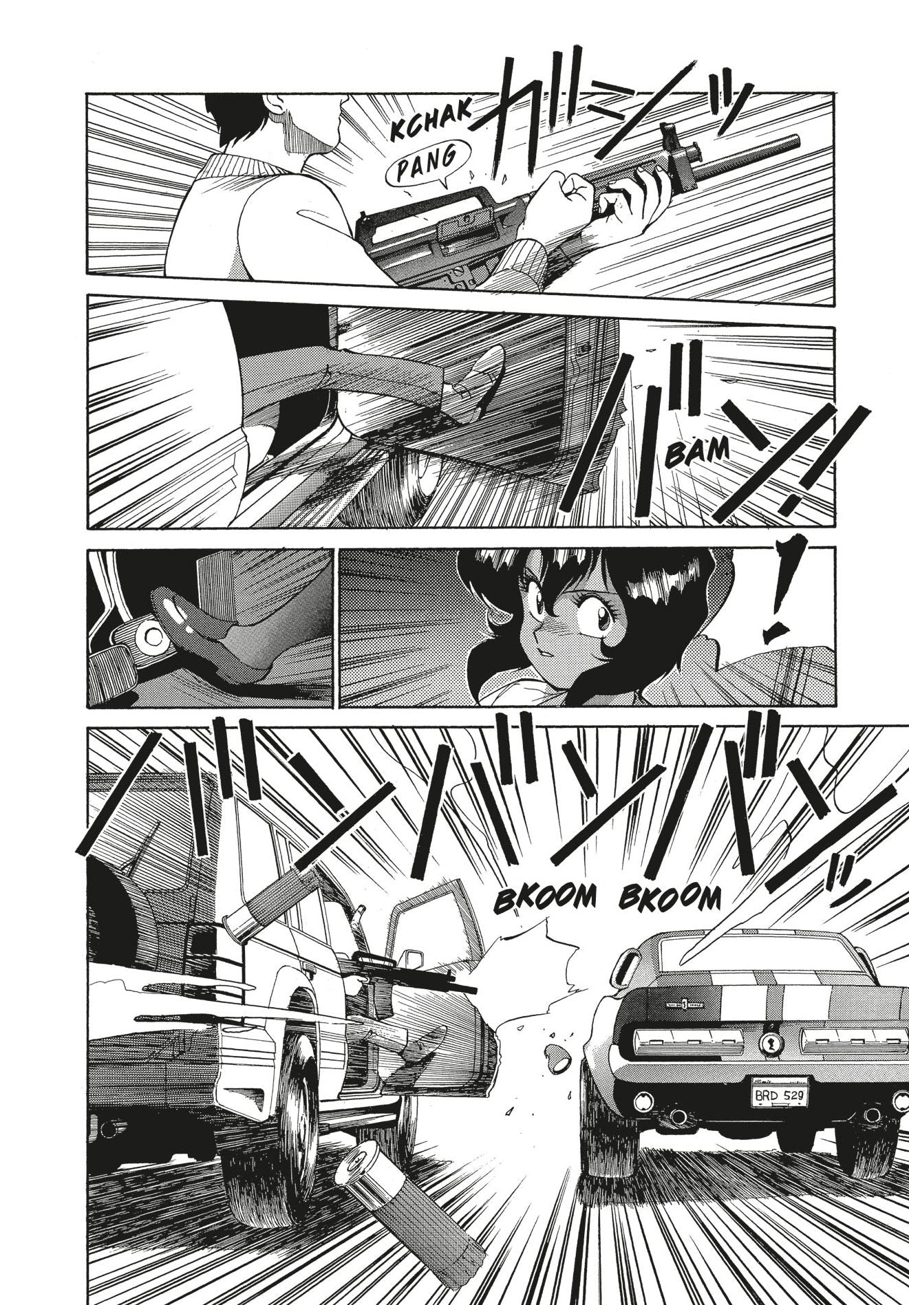 Gunsmith Cats Omnibus Volume 2