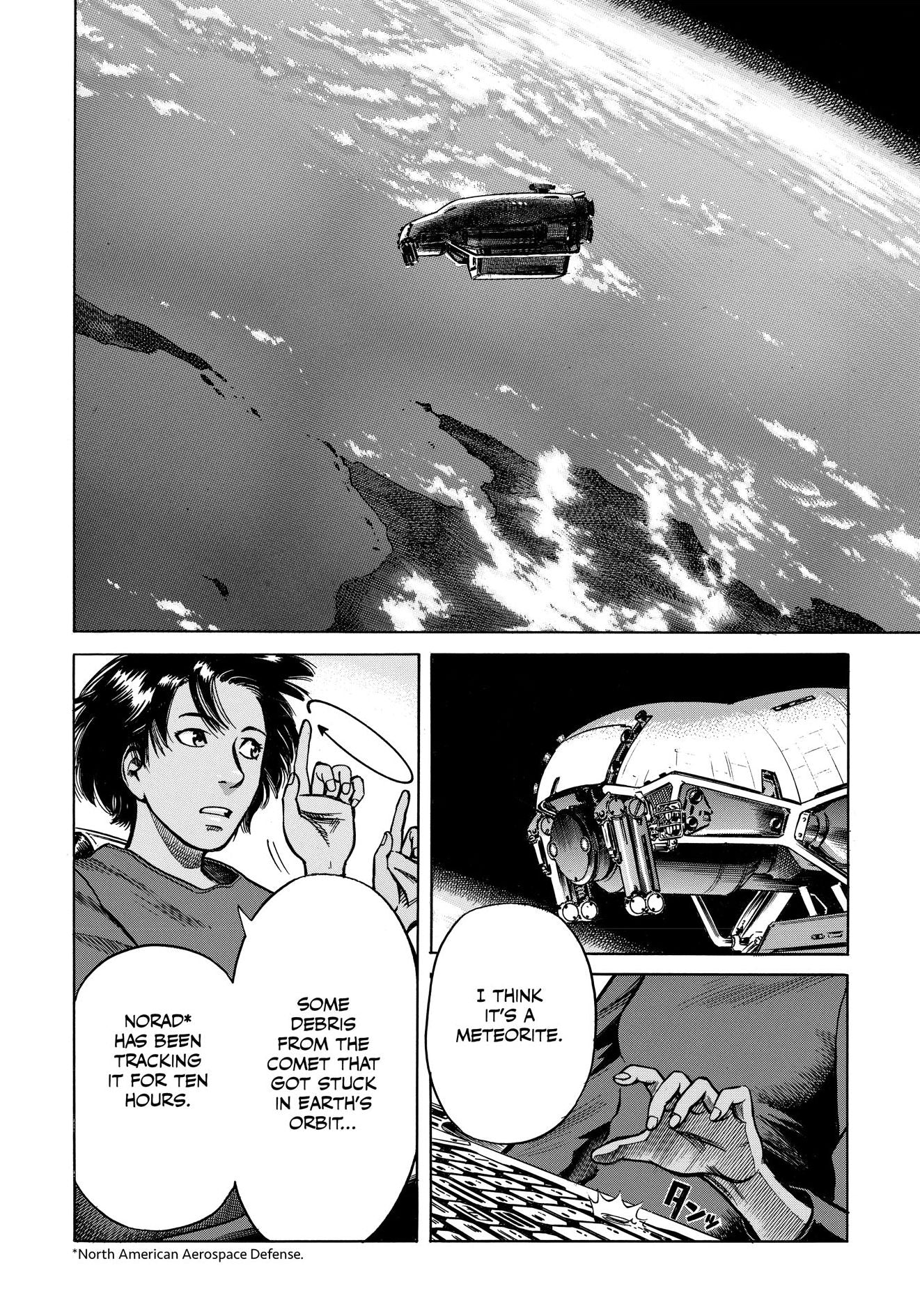 Planetes Deluxe Edition Book 1