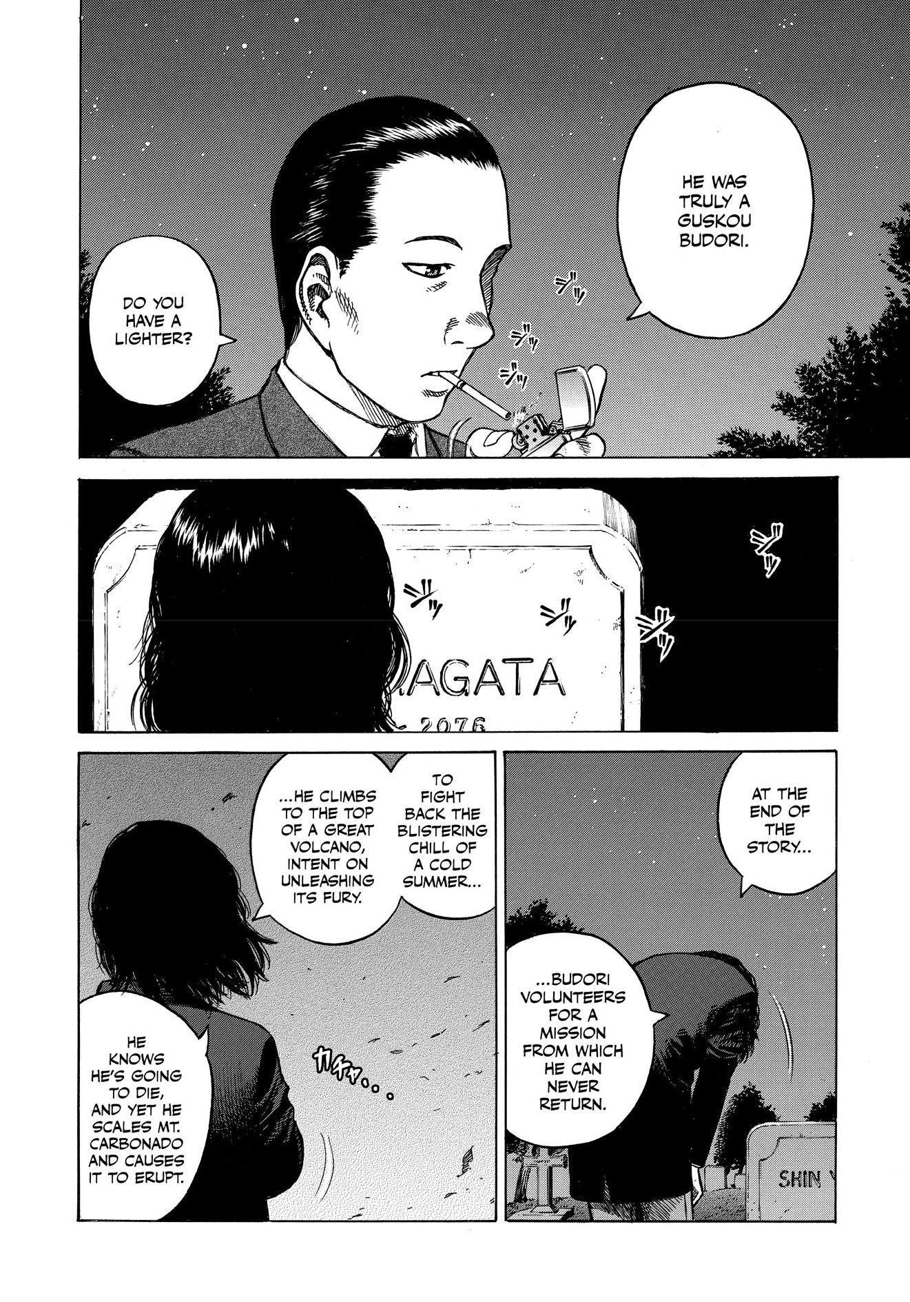 Planetes Deluxe Edition Book 2