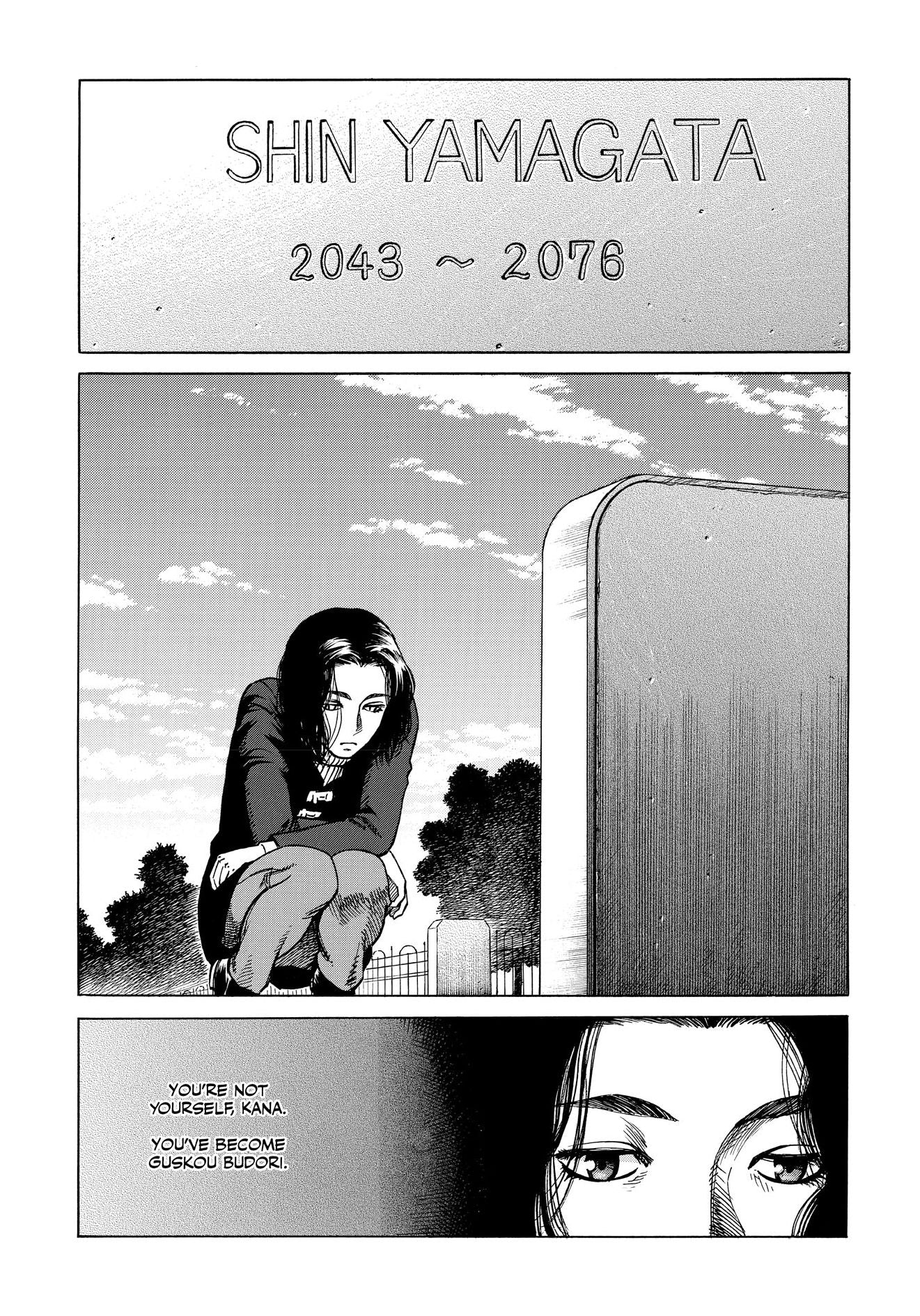 Planetes Deluxe Edition Book 2