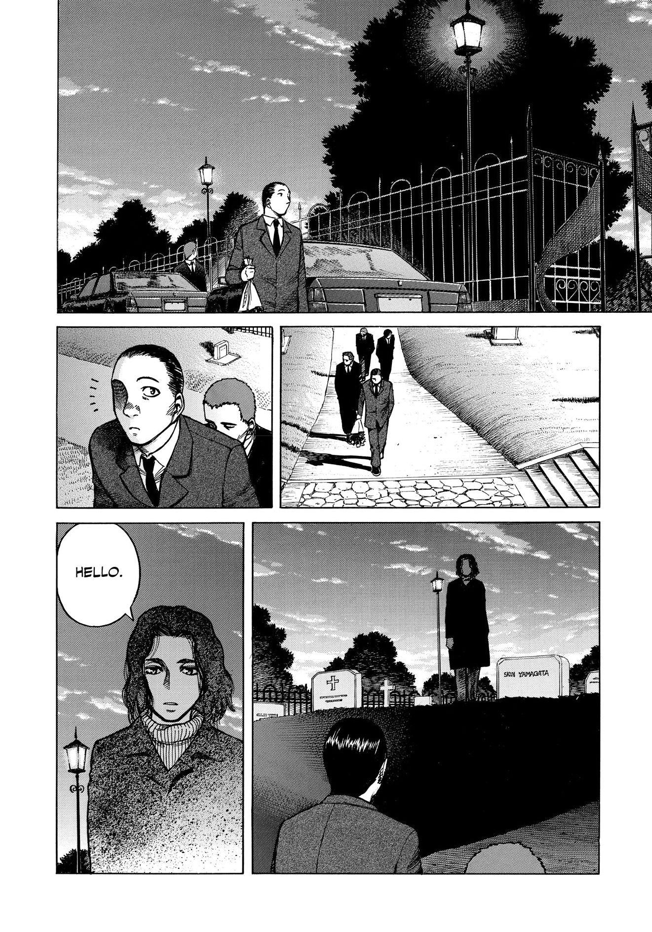 Planetes Deluxe Edition Book 2