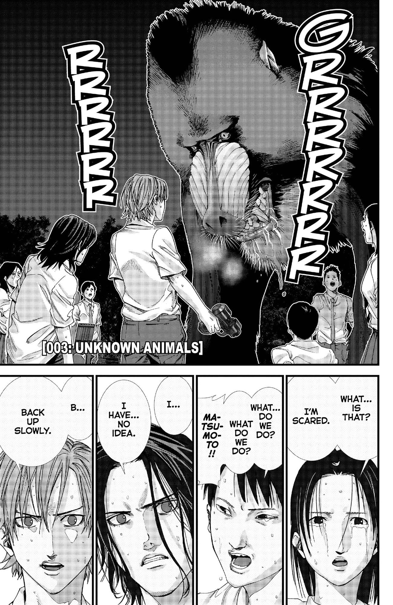 Gantz G Omnibus