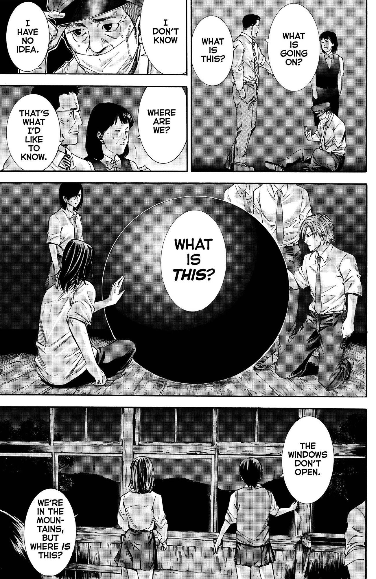 Gantz G Omnibus