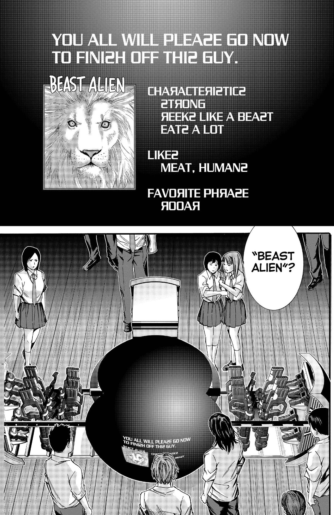 Gantz G Omnibus