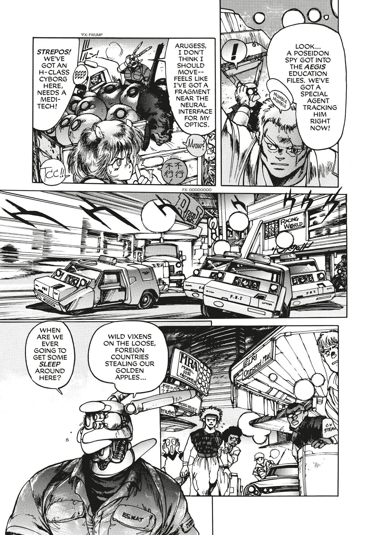 Appleseed Deluxe Edition