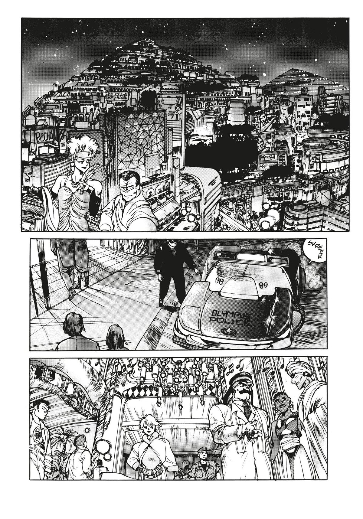 Appleseed Deluxe Edition