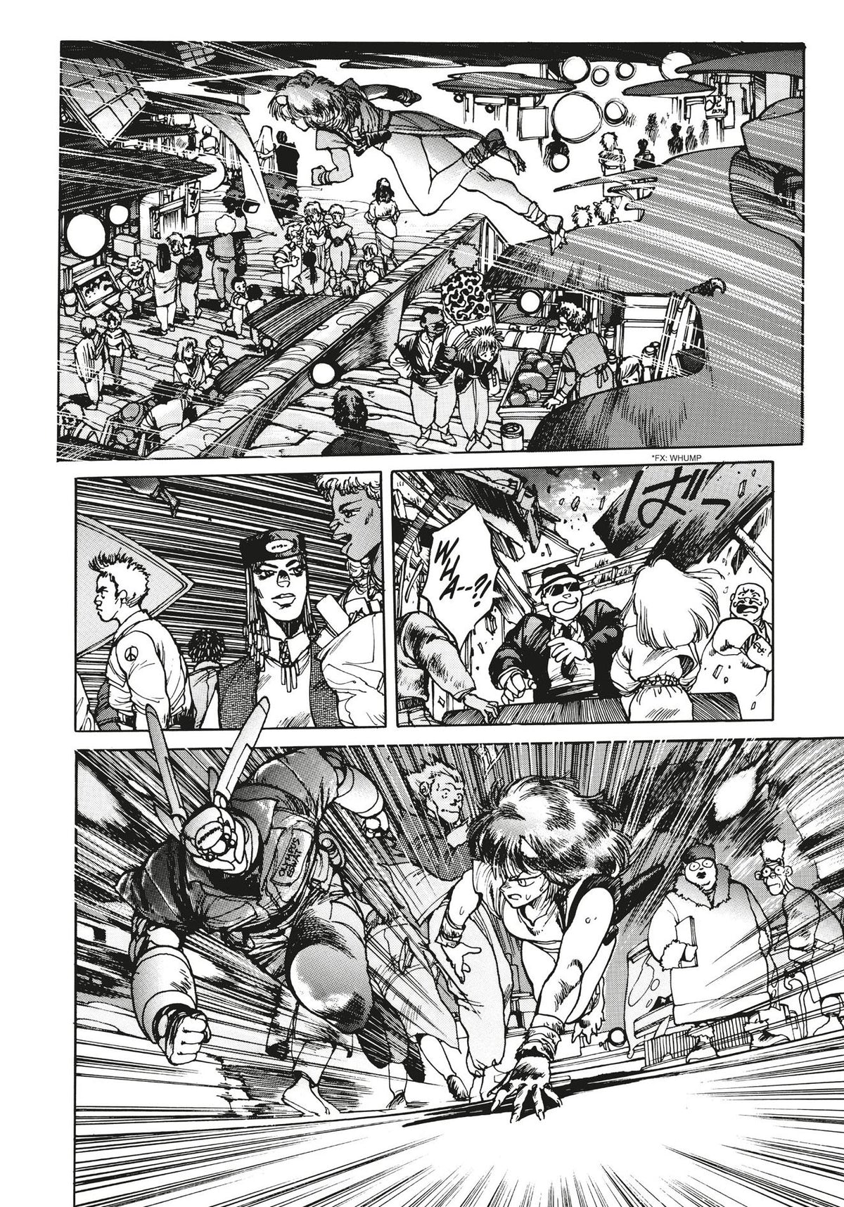 Appleseed Deluxe Edition