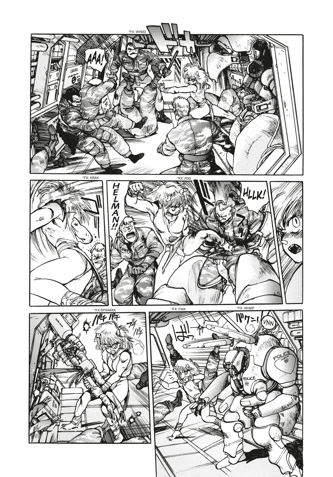 Appleseed Deluxe Edition