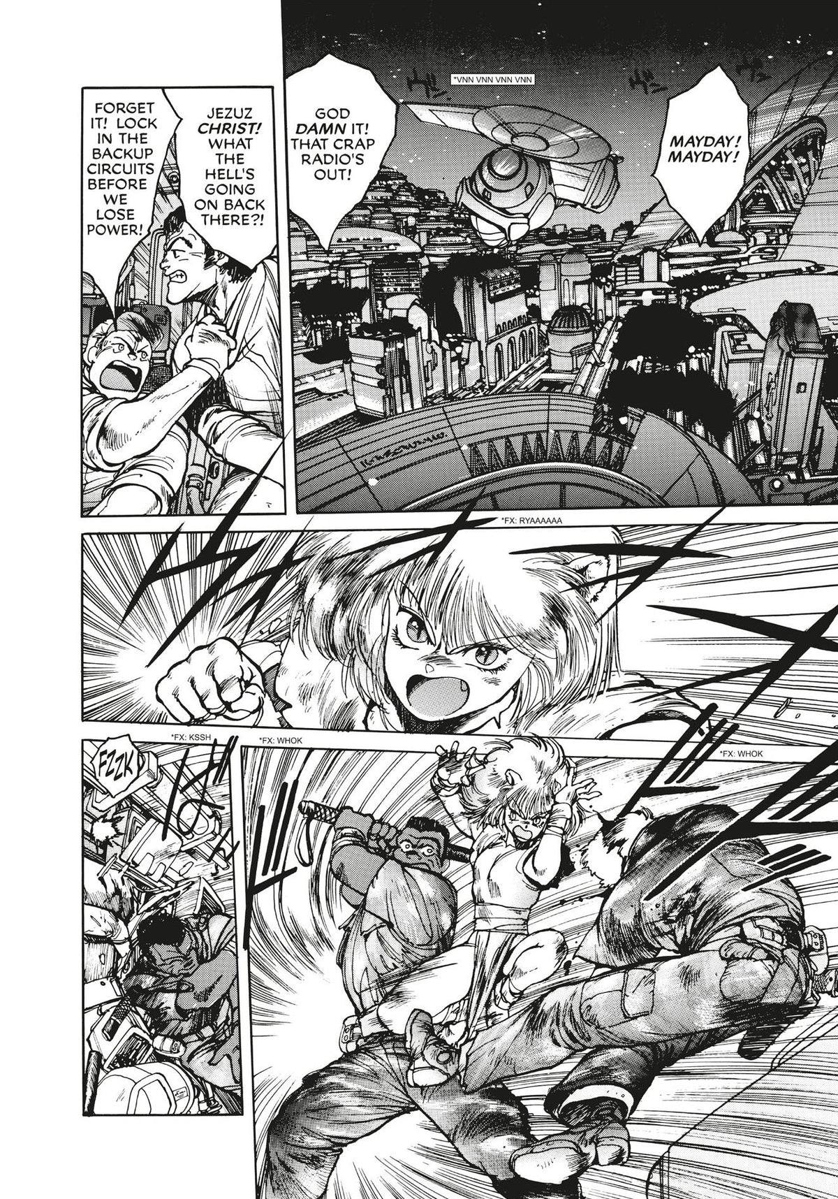 Appleseed Deluxe Edition