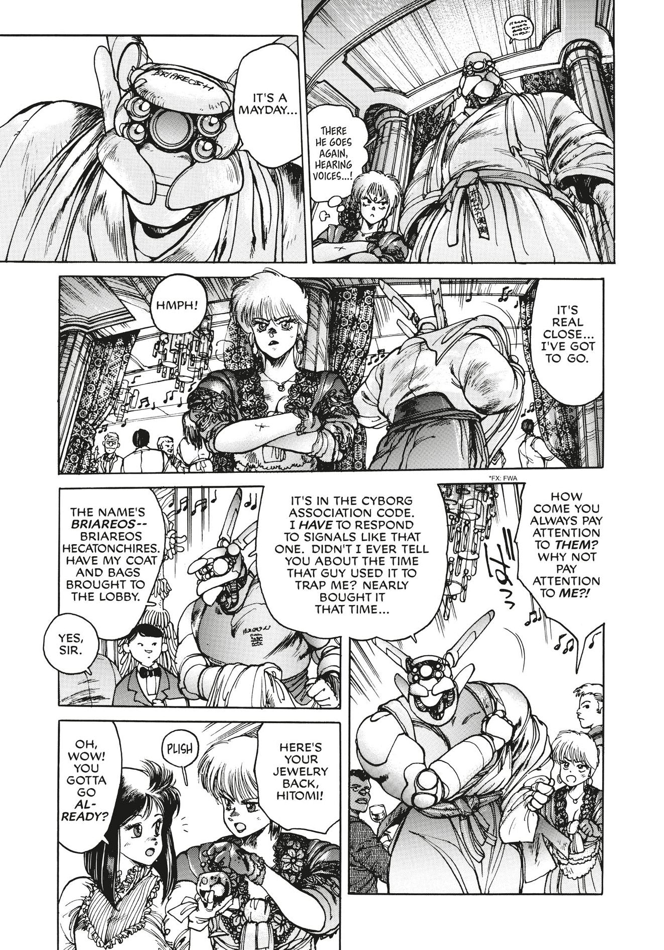 Appleseed Deluxe Edition