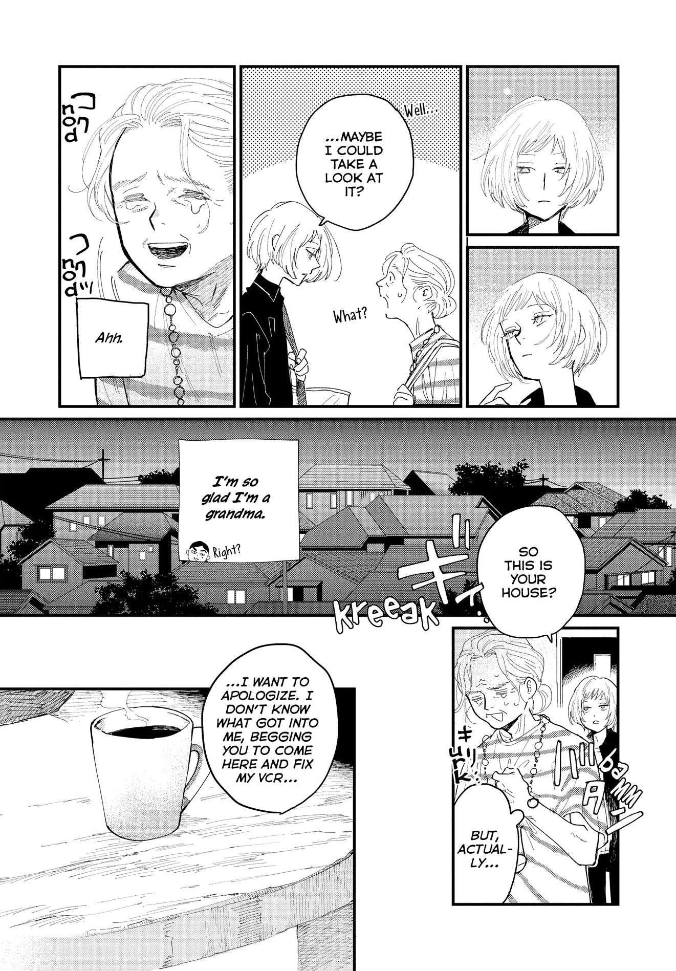 The Credits Roll into the Sea Volume 1