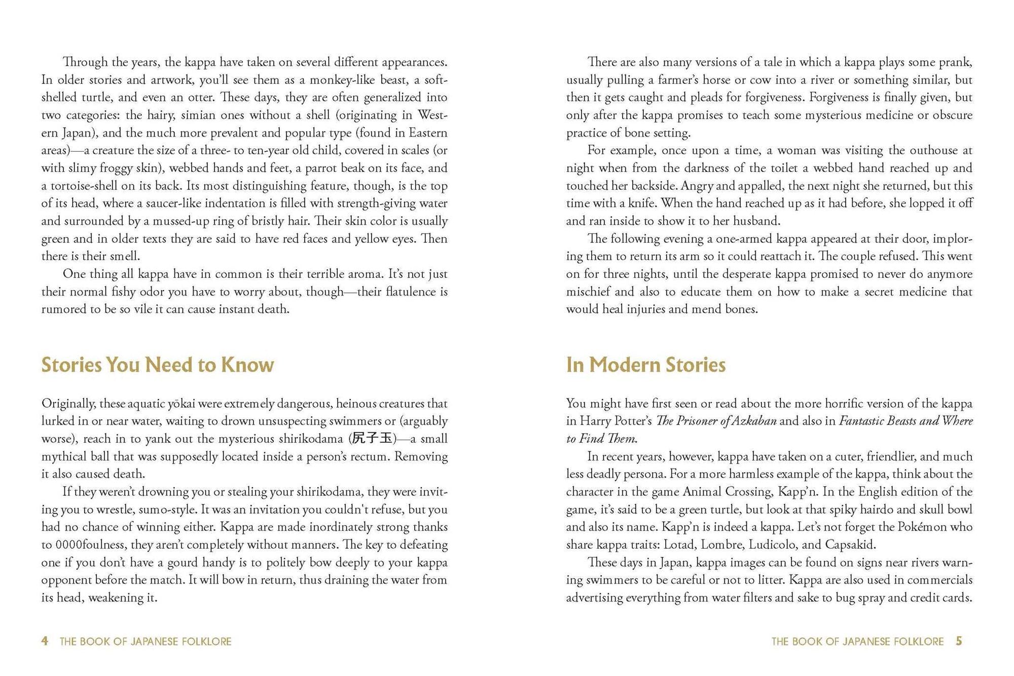 The Book of Japanese Folklore: An Encyclopedia of the Spirits, Monsters, and Yokai of Japanese Myth: The Stories of the Mischievous Kappa, Trickster Kitsune, Horrendous Oni, and More