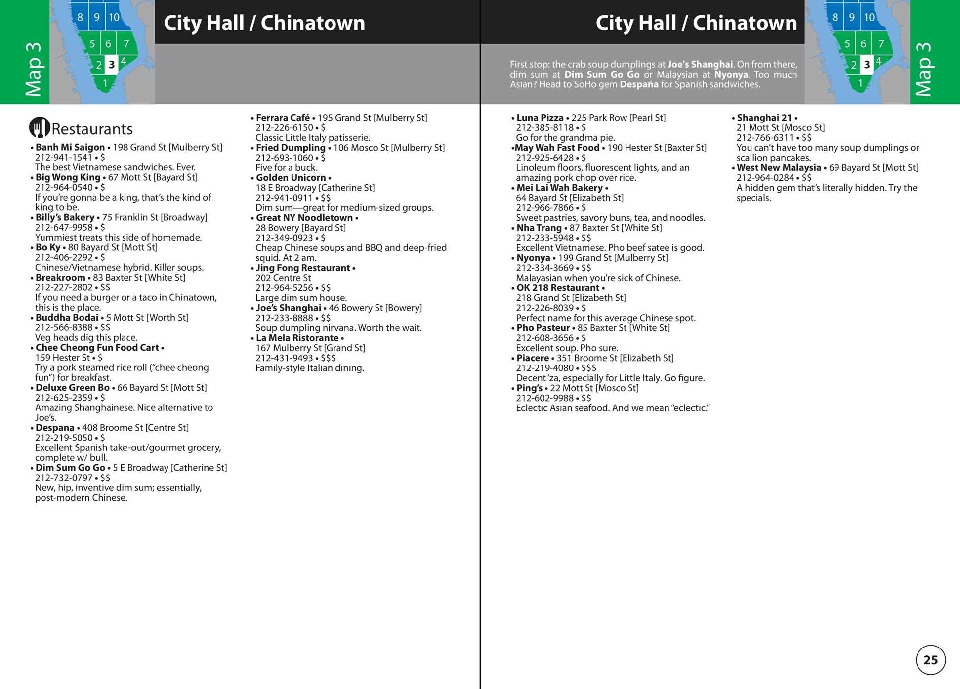Not for Tourists Guide to New York City 2025