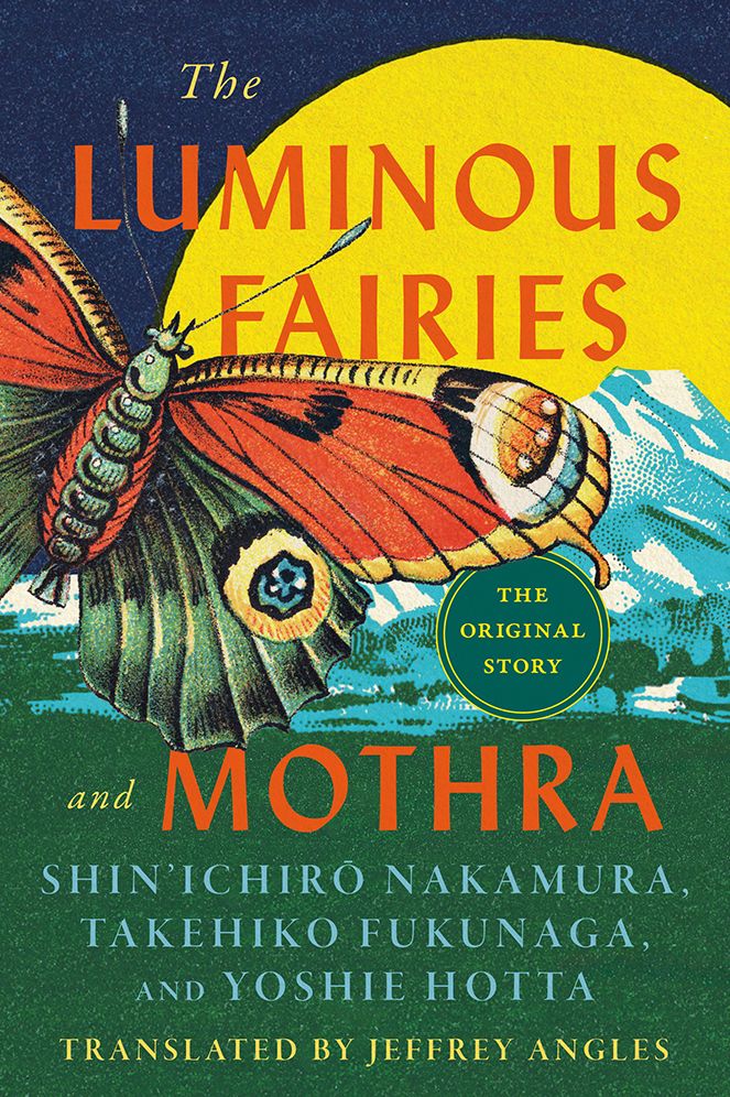 The Luminous Fairies and Mothra