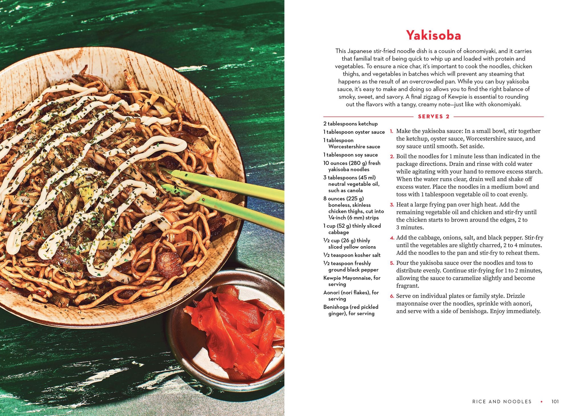 For the Love of Kewpie (The Kewpie Mayo Cookbook): A Cookbook and Celebration