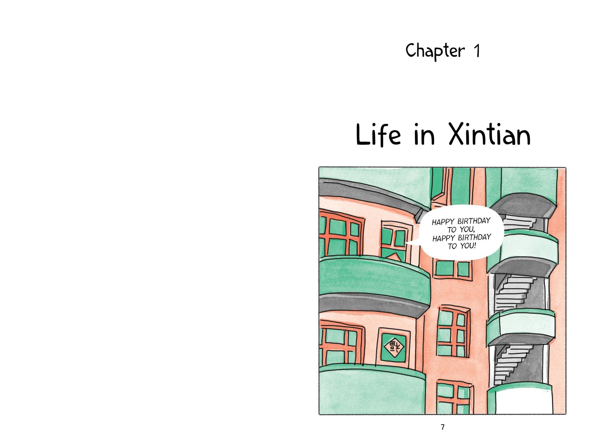 Yellow Singing Sail: A Memoir of an Only Child in China