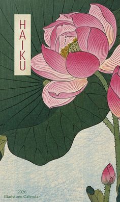 2026 Haiku Dlx Wall Calendar