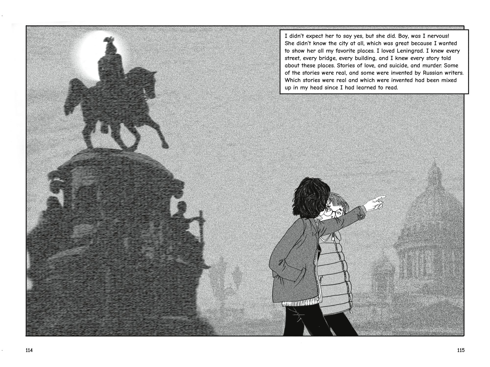 I Wish I Didn't Have to Tell You This: A Graphic Memoir