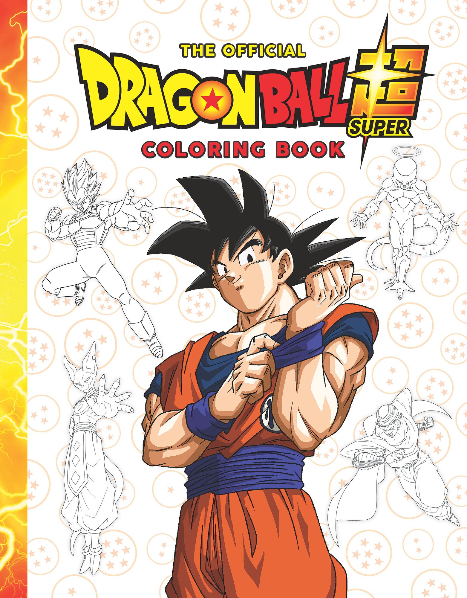 The Dragon Ball Super Official Coloring Book