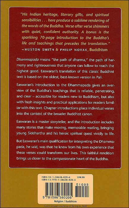 The Dhammapada