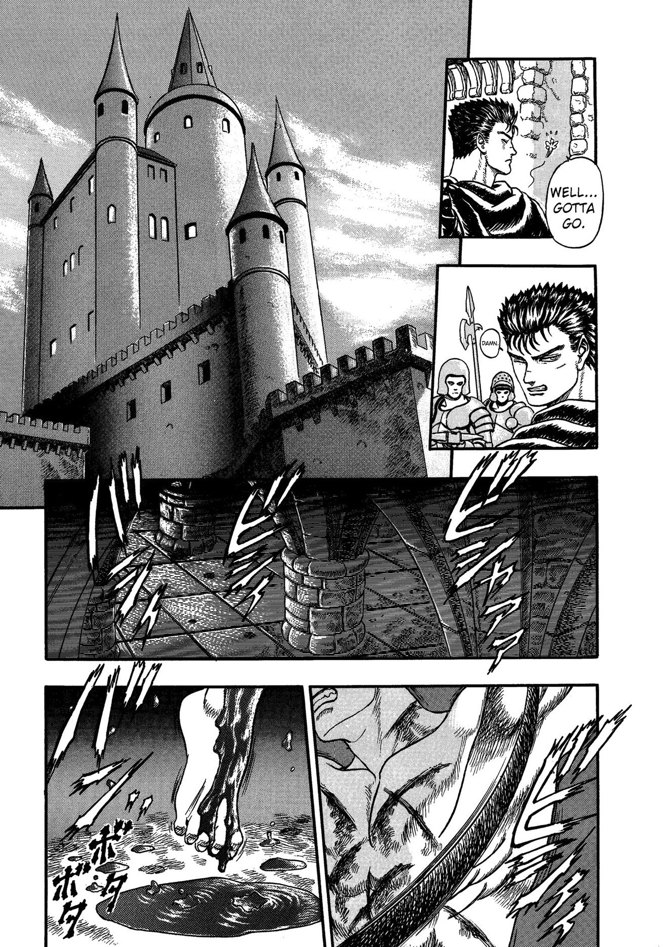 Berserk, Volume 1
