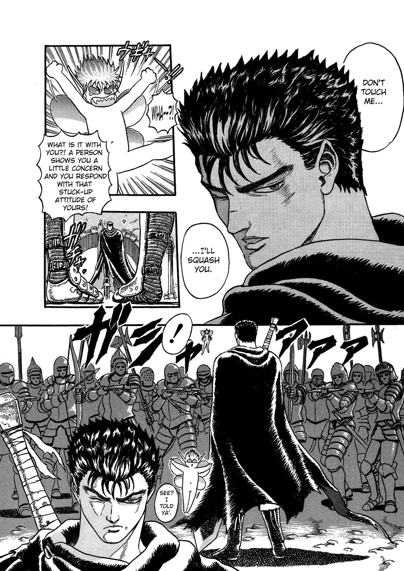 Berserk, Volume 1