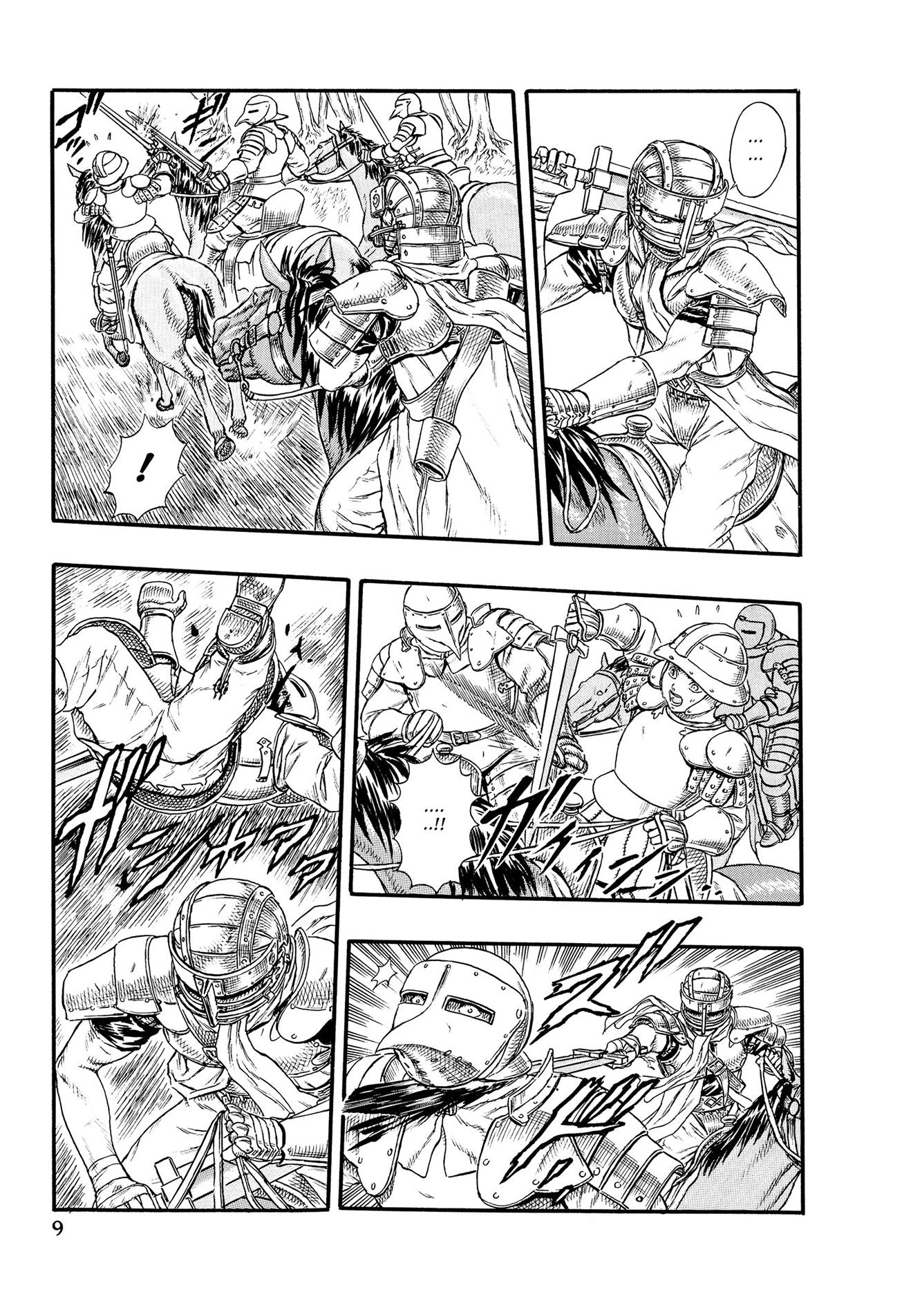 Berserk, Volume 5