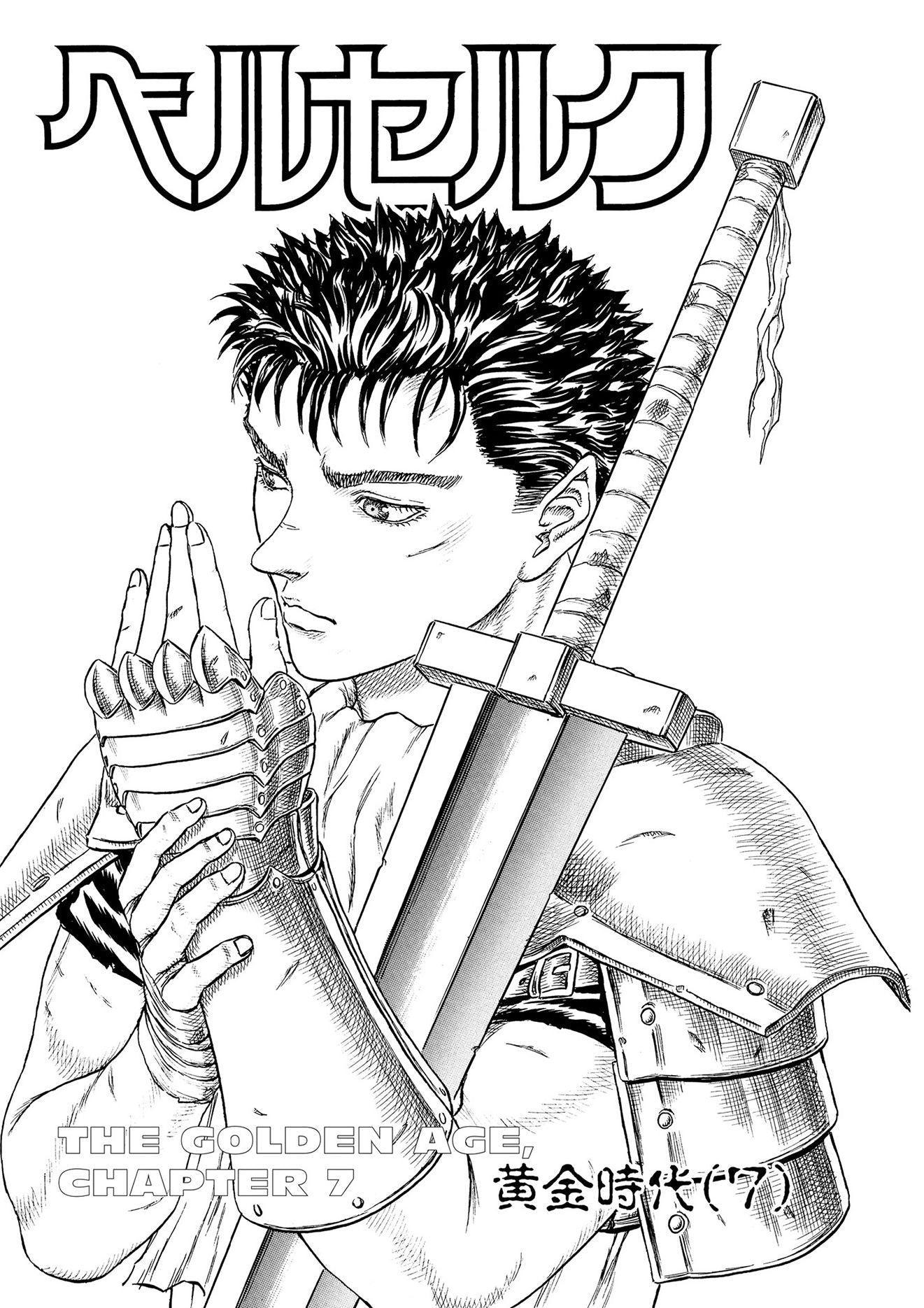 Berserk, Volume 5