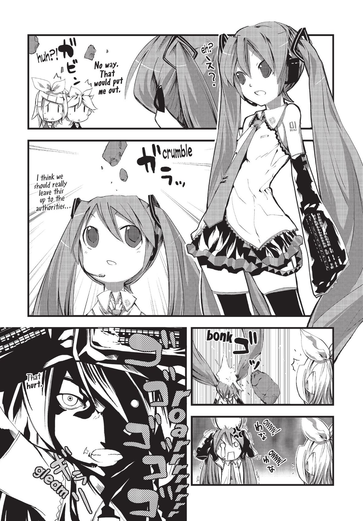 Unofficial Hatsune Mix