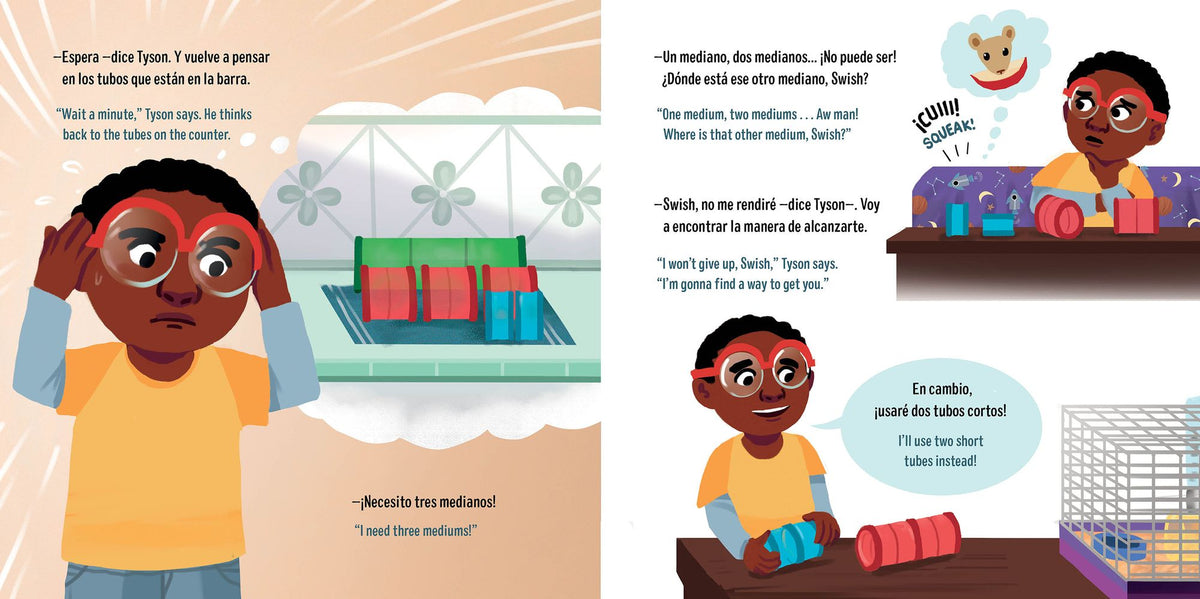 Tyson, el pequeñito / Too-Small Tyson (Spanish Bilingual Edition)
