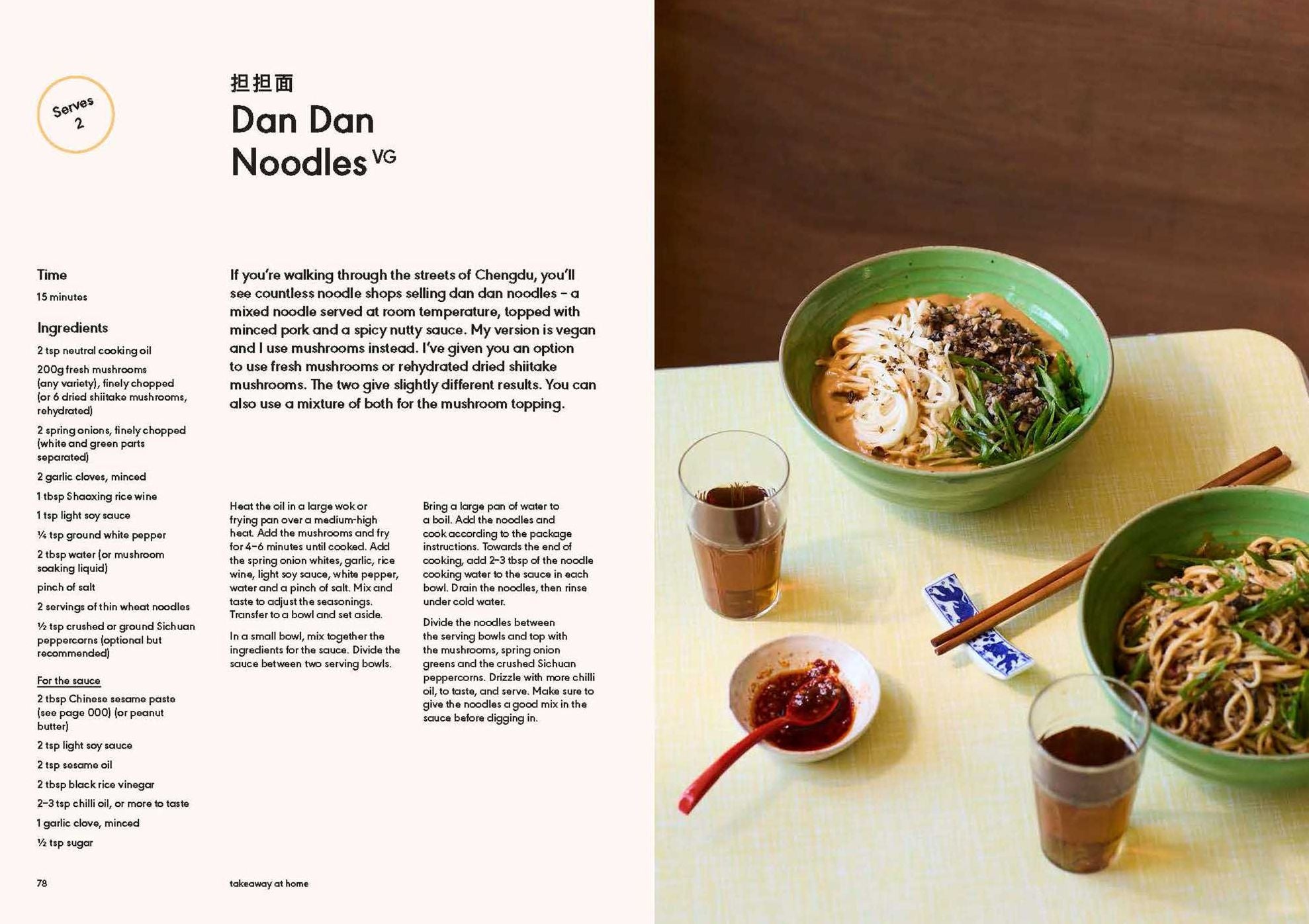 Easy Chinese Food Anyone Can Make: Tasty everyday recipes for noodles, rice, dumplings and more!