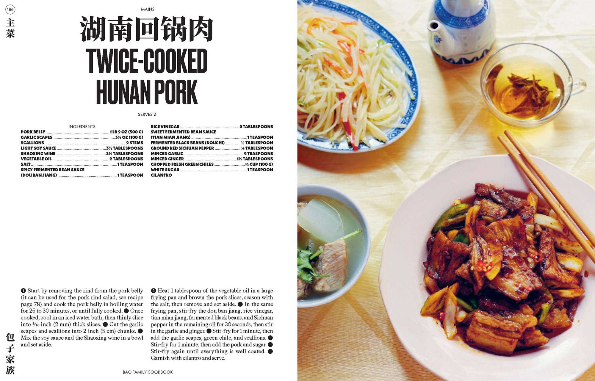 Bao Family Cookbook: Recipes from the Eight Culinary Regions of China