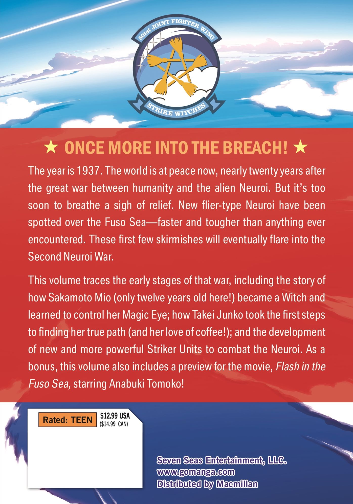 Strike Witches: 1937 Fuso Sea Incident Vol. 1