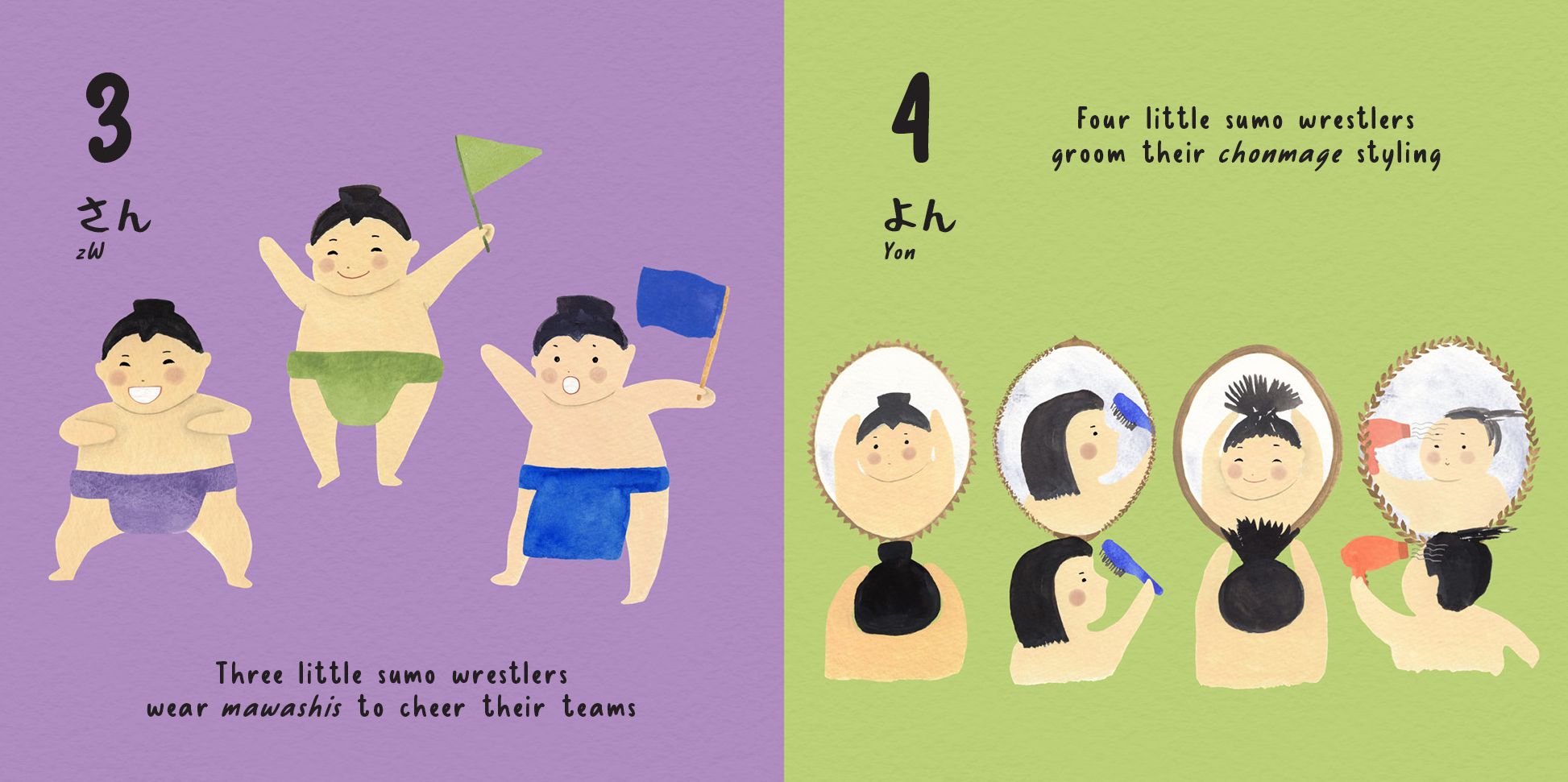 Sumo Counting: (Counting Books for Toddlers 1-3)