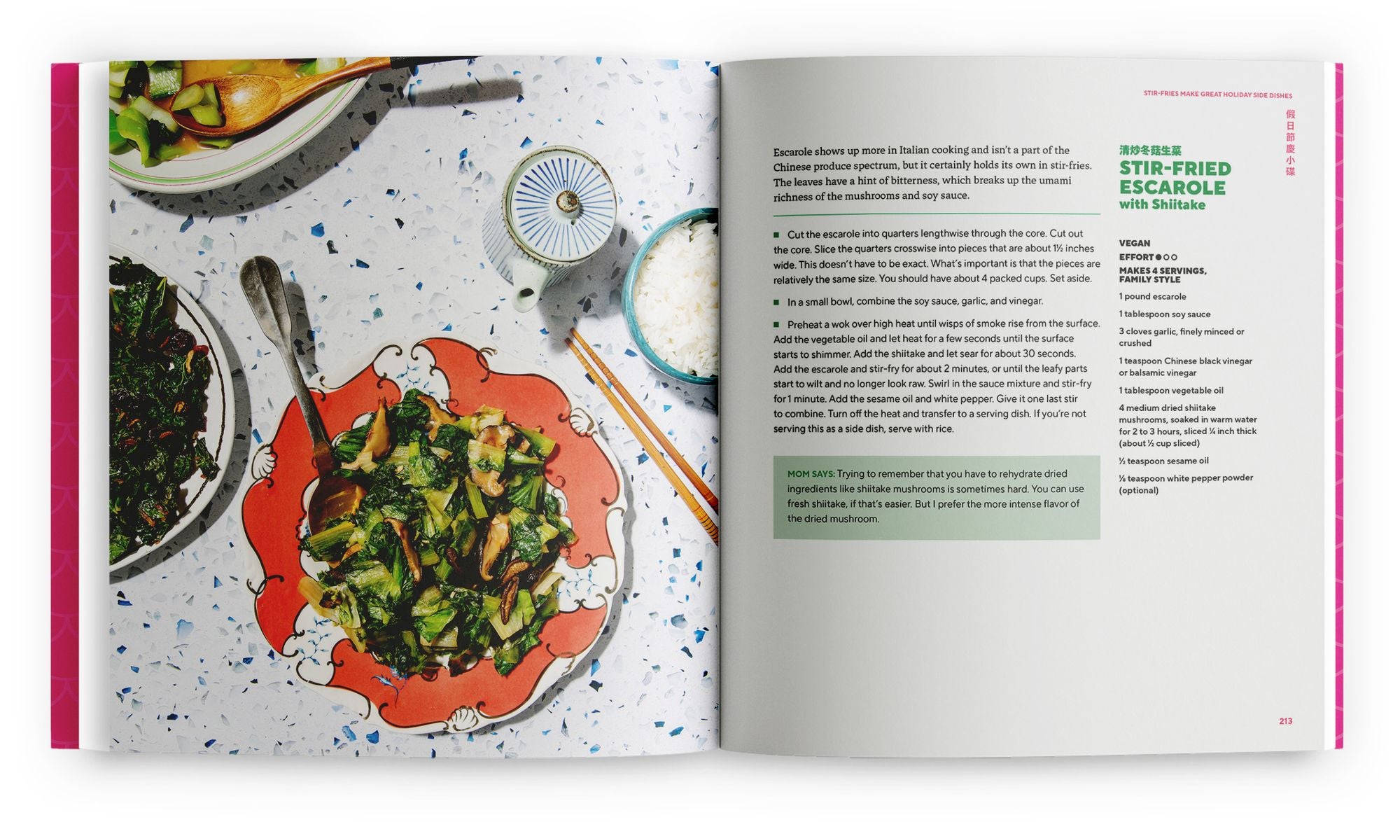 Feasts of Good Fortune: 75 Recipes for a Year of Chinese American Celebrations, from Lunar New Year to Mid-Autumn Festival and Beyond (Chinese Cookbook)