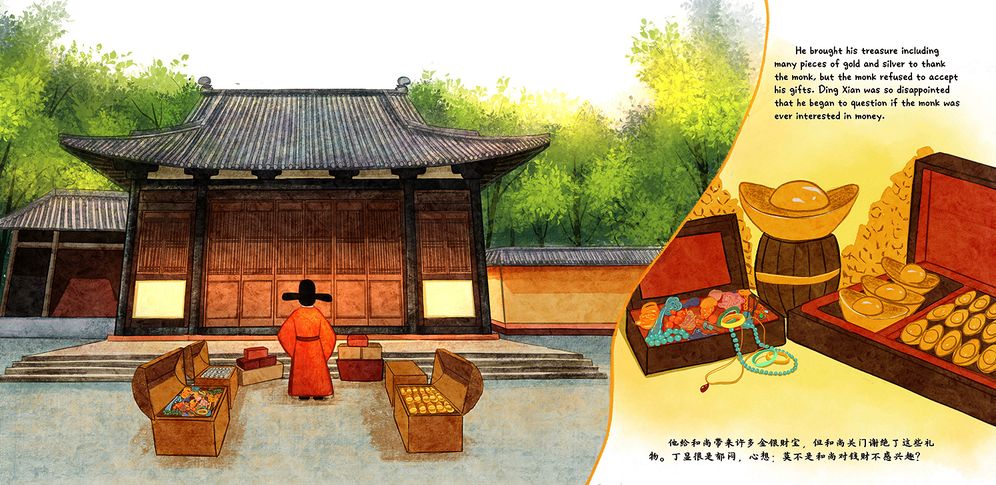 The Amazing Leaf in the Cup: A Tale of Tea Retold in English and Chinese