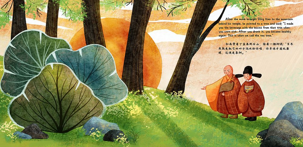 The Amazing Leaf in the Cup: A Tale of Tea Retold in English and Chinese