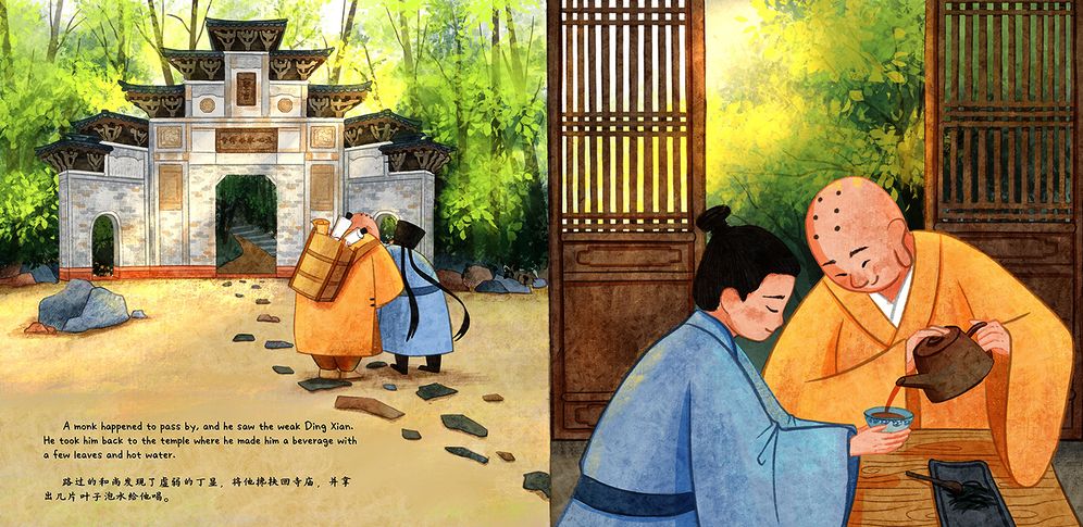 The Amazing Leaf in the Cup: A Tale of Tea Retold in English and Chinese