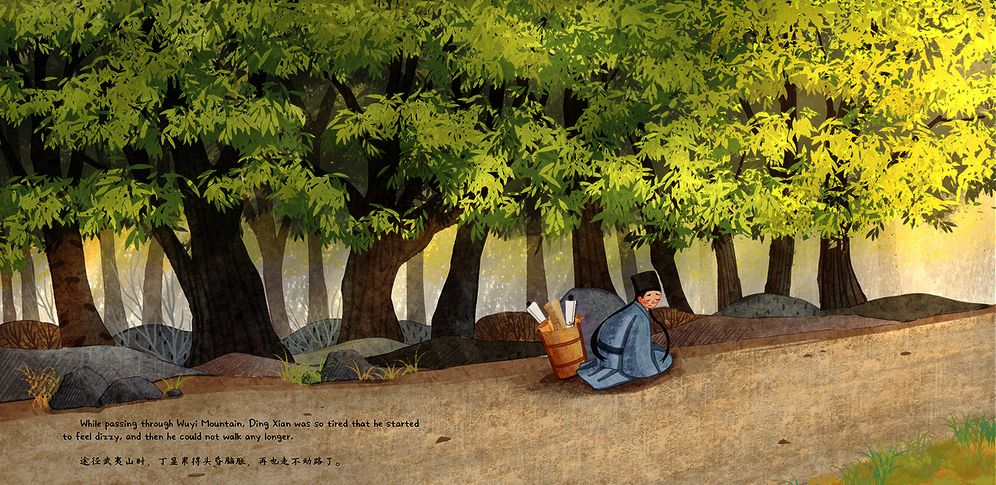 The Amazing Leaf in the Cup: A Tale of Tea Retold in English and Chinese