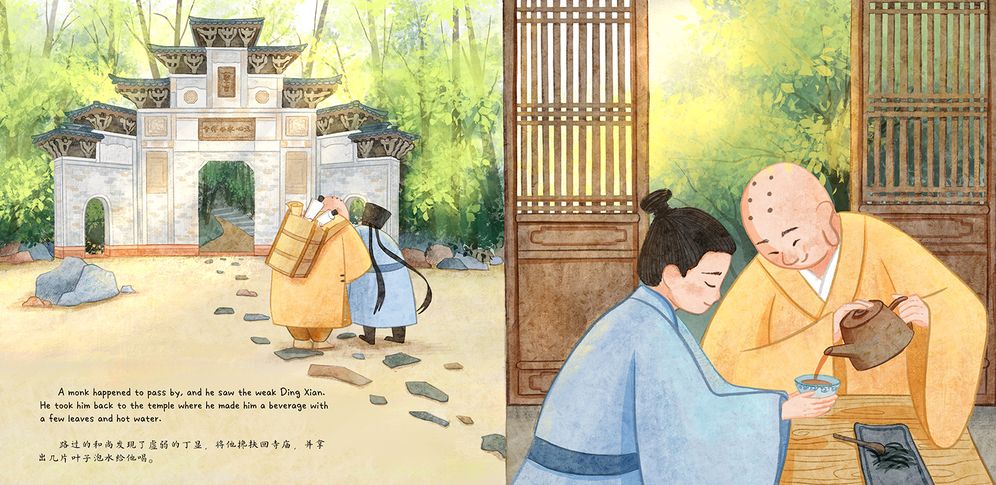 The Amazing Leaf in the Cup: A Tale of Tea Retold in English and Chinese