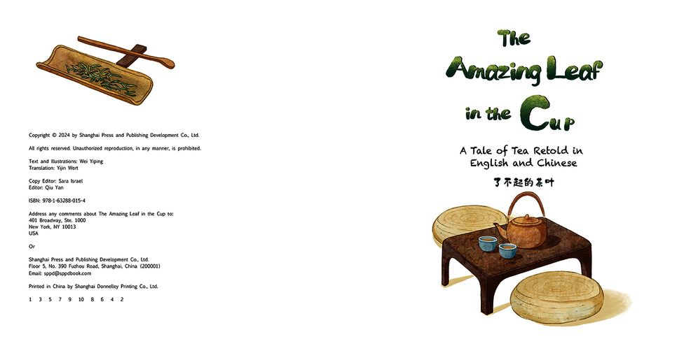 The Amazing Leaf in the Cup: A Tale of Tea Retold in English and Chinese