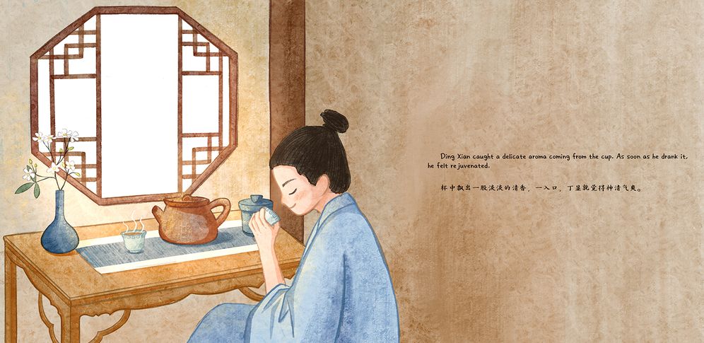 The Amazing Leaf in the Cup: A Tale of Tea Retold in English and Chinese