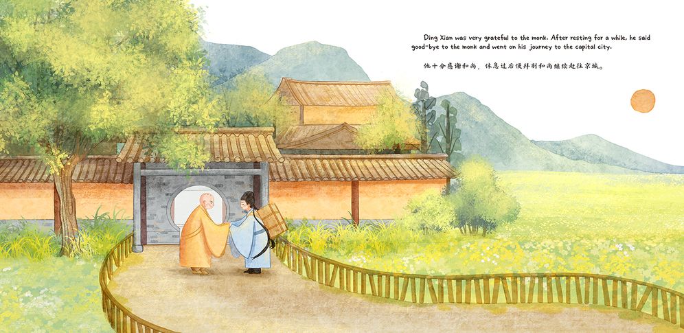 The Amazing Leaf in the Cup: A Tale of Tea Retold in English and Chinese