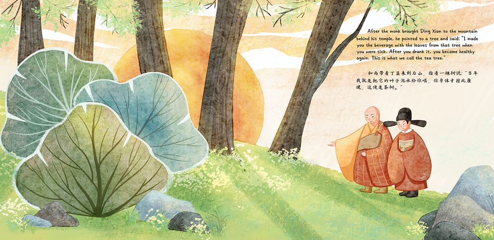 The Amazing Leaf in the Cup: A Tale of Tea Retold in English and Chinese